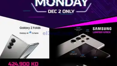 el3rod.com00004
