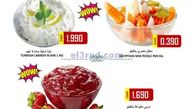 el3rod.com00004