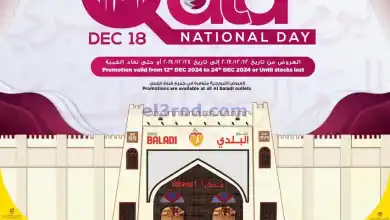 el3rod.com00004