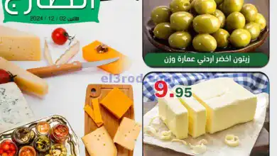 el3rod.com00005