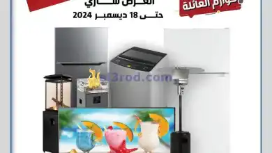 el3rod.com00005