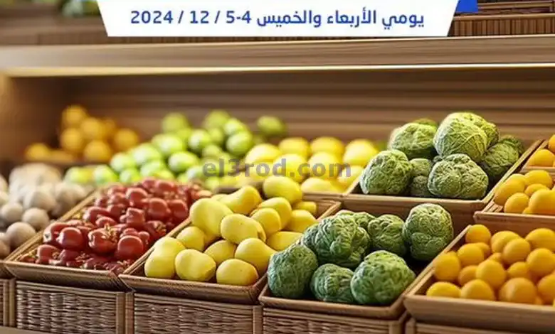 el3rod.com00006
