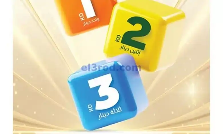 el3rod.com00008