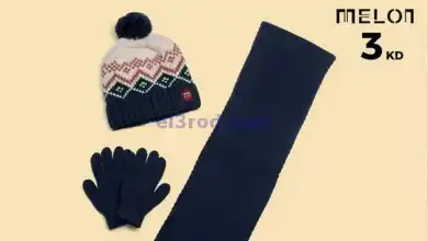 el3rod.com00010