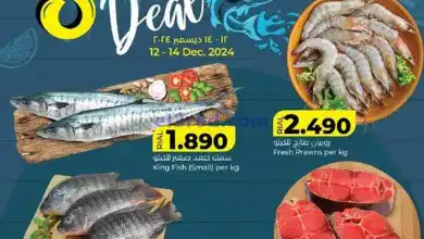 el3rod.com00011