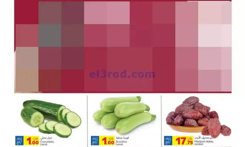 el3rod.com00014