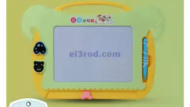 el3rod.com00020