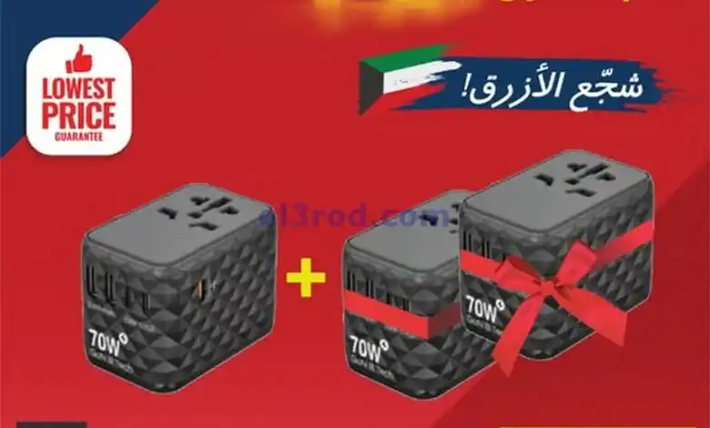el3rod.com00022