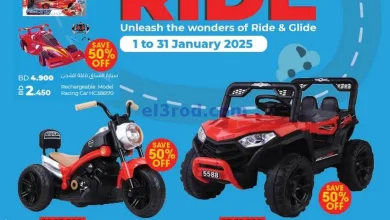 el3rod.com00001
