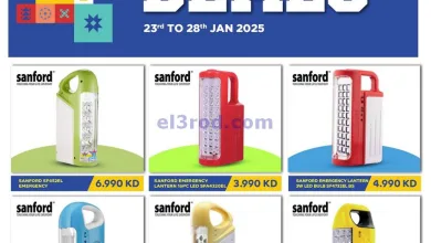 el3rod.com00001