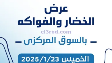 el3rod.com00001
