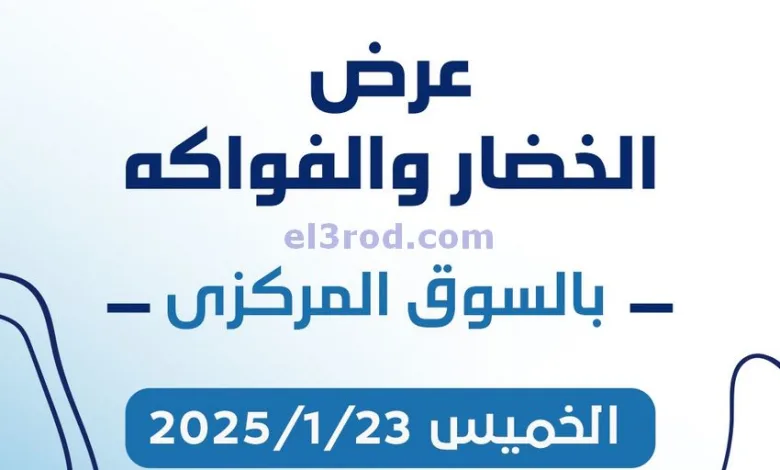 el3rod.com00001