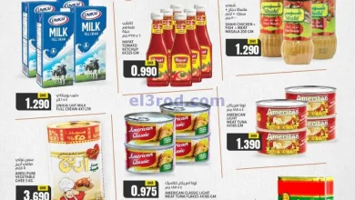 el3rod.com00001