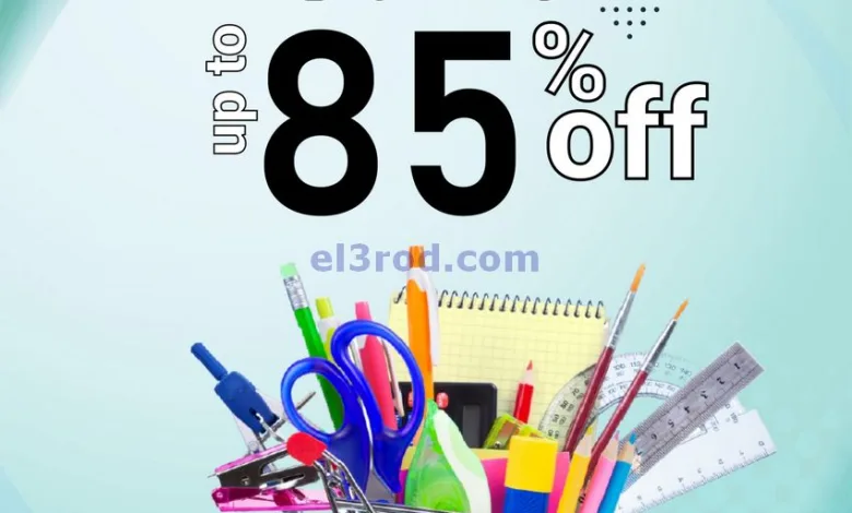 el3rod.com00001