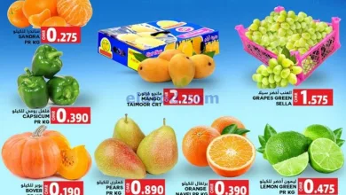 عروض البادية هايبر ماركت عمان|4-1-2025|السبت el3rod.com00001
