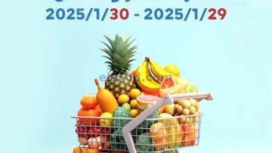 el3rod.com00001