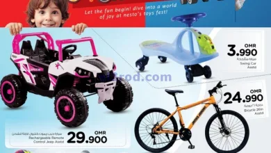 el3rod.com00001