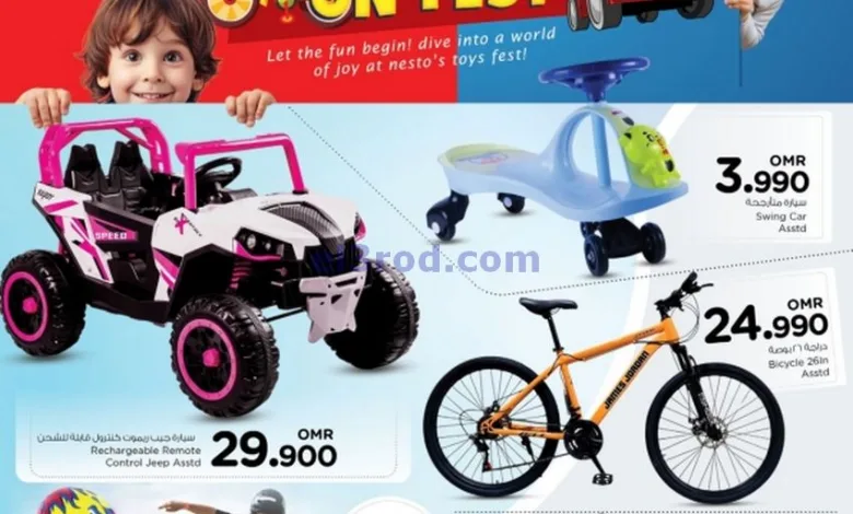 el3rod.com00001