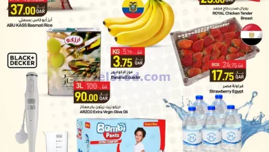 el3rod.com00001