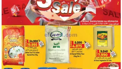 el3rod.com00001