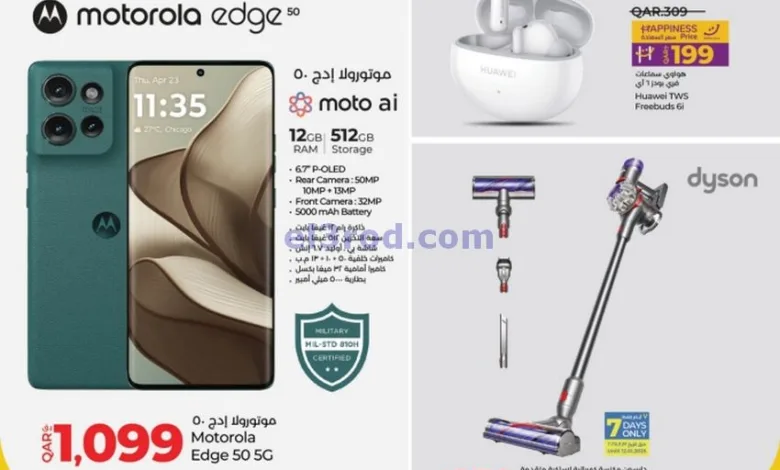 el3rod.com00001