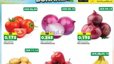 el3rod.com00001