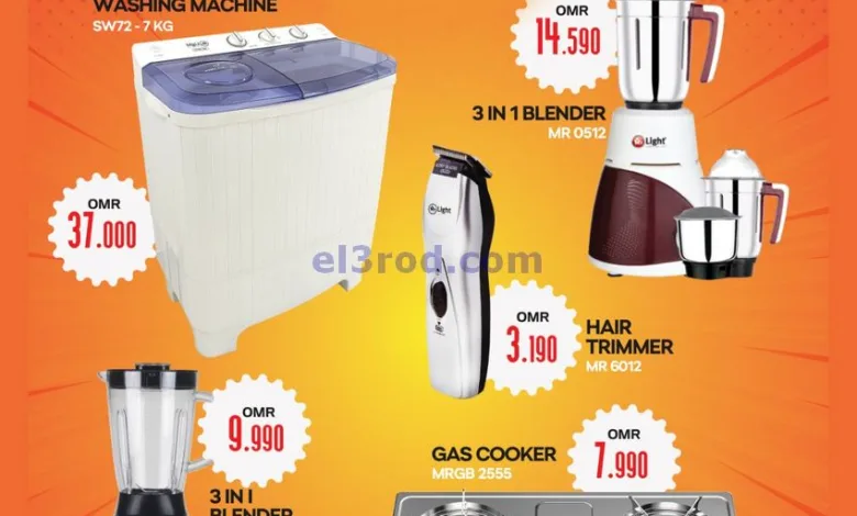 el3rod.com00001