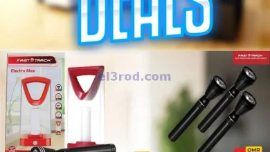 el3rod.com00001