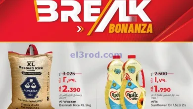 el3rod.com00001