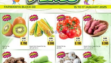 el3rod.com00001