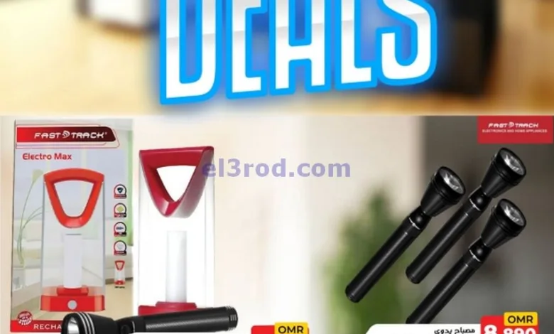 el3rod.com00001