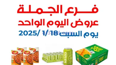 el3rod.com00001