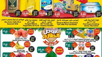 el3rod.com00001