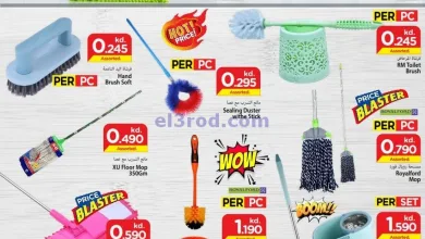 el3rod.com00002