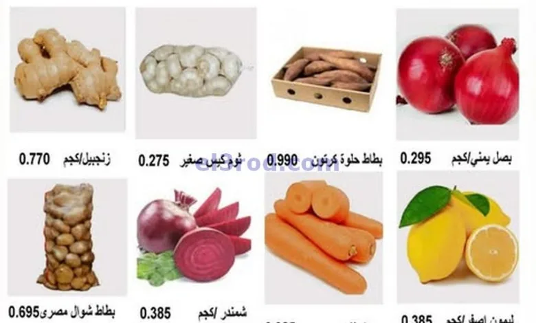 el3rod.com00002