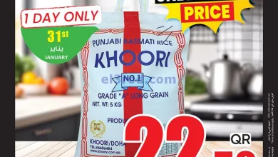 el3rod.com00002