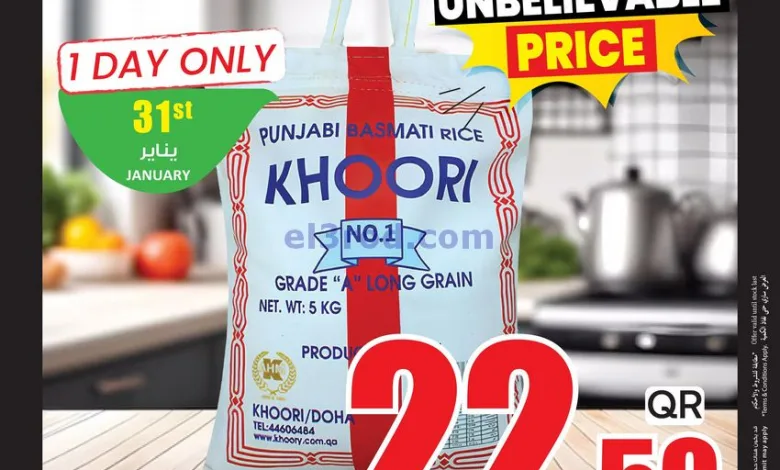 el3rod.com00002