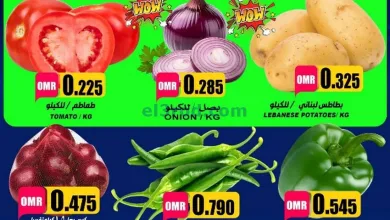 عروض مركز الجودة والتوفير عمان|5 حتى 6-1-2025 el3rod.com00002