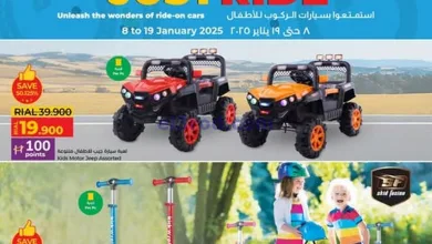 el3rod.com00002