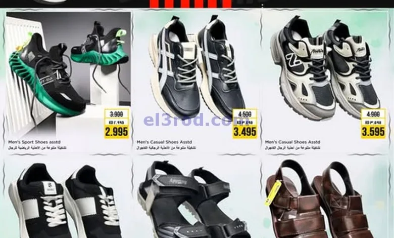 عروض نستو الكويت|12-1-2025|حصرية لأحذية رياضية el3rod.com00002