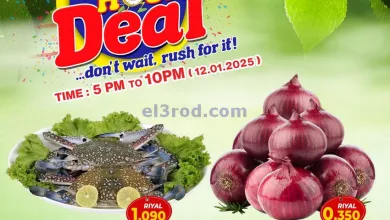 el3rod.com00002