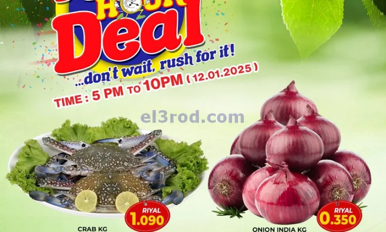 el3rod.com00002
