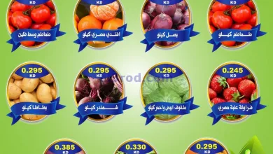 el3rod.com00002
