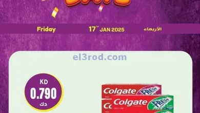 el3rod.com00002
