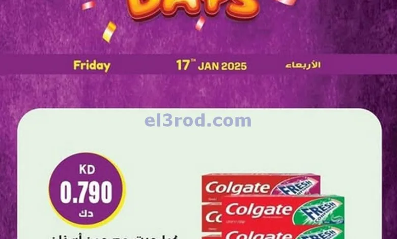 el3rod.com00002