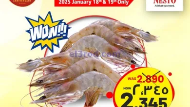 el3rod.com00002