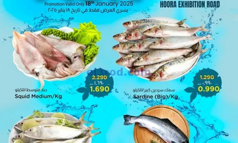 el3rod.com00002