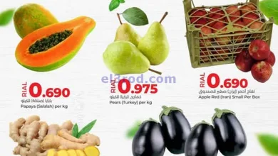 عروض لولو عمان|6 حتى 8-1-2025 el3rod.com00003