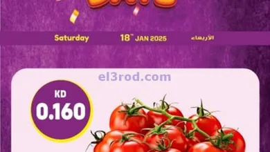el3rod.com00003