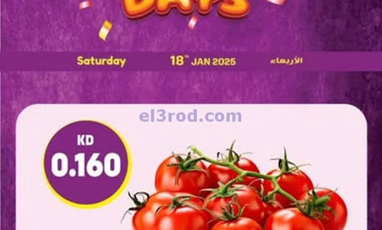 el3rod.com00003